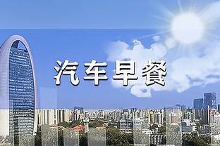 战旧主！德罗赞19中8拿到20分4板4助 正负值+6