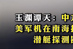 「现场高清图」？萨拉赫登场前与克洛普激烈争论，猜猜说的啥？